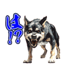 細かい事にガチギレ犬2（個別スタンプ：3）