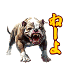 細かい事にガチギレ犬2（個別スタンプ：9）