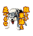 細かい事にガチギレ犬2（個別スタンプ：16）