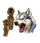 細かい事にガチギレ犬2（個別スタンプ：19）