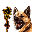 細かい事にガチギレ犬2（個別スタンプ：27）