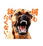 細かい事にガチギレ犬2（個別スタンプ：29）
