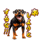 細かい事にガチギレ犬2（個別スタンプ：30）