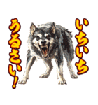 細かい事にガチギレ犬2（個別スタンプ：31）