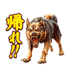 細かい事にガチギレ犬2（個別スタンプ：36）