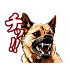 細かい事にガチギレ犬2（個別スタンプ：40）