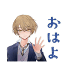 王子系女子高生の冬★制服（個別スタンプ：2）