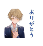 王子系女子高生の冬★制服（個別スタンプ：3）