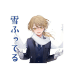 王子系女子高生の冬★制服（個別スタンプ：4）