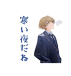 王子系女子高生の冬★制服（個別スタンプ：5）