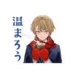 王子系女子高生の冬★制服（個別スタンプ：7）