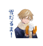 王子系女子高生の冬★制服（個別スタンプ：9）