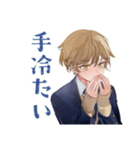 王子系女子高生の冬★制服（個別スタンプ：10）