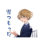 王子系女子高生の冬★制服（個別スタンプ：12）