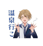 王子系女子高生の冬★制服（個別スタンプ：14）