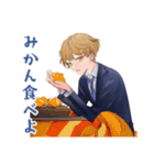 王子系女子高生の冬★制服（個別スタンプ：15）