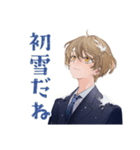 王子系女子高生の冬★制服（個別スタンプ：16）