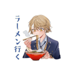 王子系女子高生の冬★制服（個別スタンプ：17）