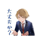 王子系女子高生の冬★制服（個別スタンプ：24）