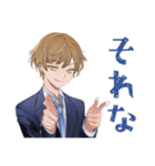 王子系女子高生の冬★制服（個別スタンプ：25）