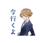 王子系女子高生の冬★制服（個別スタンプ：26）