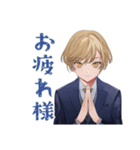 王子系女子高生の冬★制服（個別スタンプ：28）