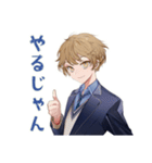 王子系女子高生の冬★制服（個別スタンプ：29）