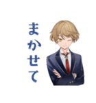 王子系女子高生の冬★制服（個別スタンプ：30）