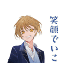 王子系女子高生の冬★制服（個別スタンプ：31）