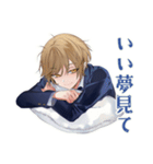 王子系女子高生の冬★制服（個別スタンプ：34）