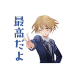 王子系女子高生の冬★制服（個別スタンプ：35）