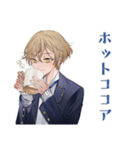 王子系女子高生の冬★制服（個別スタンプ：38）