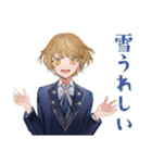 王子系女子高生の冬★制服（個別スタンプ：39）