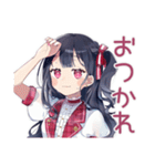 汗だくアイドルちゃん★キラキラ（個別スタンプ：3）