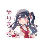 汗だくアイドルちゃん★キラキラ（個別スタンプ：4）