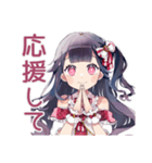 汗だくアイドルちゃん★キラキラ（個別スタンプ：8）