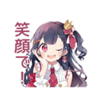 汗だくアイドルちゃん★キラキラ（個別スタンプ：16）