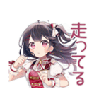 汗だくアイドルちゃん★キラキラ（個別スタンプ：20）