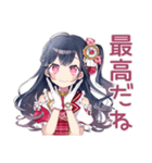 汗だくアイドルちゃん★キラキラ（個別スタンプ：21）