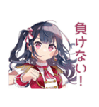 汗だくアイドルちゃん★キラキラ（個別スタンプ：24）