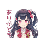 汗だくアイドルちゃん★キラキラ（個別スタンプ：25）