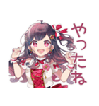 汗だくアイドルちゃん★キラキラ（個別スタンプ：26）