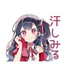 汗だくアイドルちゃん★キラキラ（個別スタンプ：27）