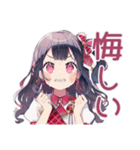 汗だくアイドルちゃん★キラキラ（個別スタンプ：33）