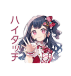 汗だくアイドルちゃん★キラキラ（個別スタンプ：36）