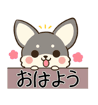 毎日五月病な犬とねこたち 犬の日2（個別スタンプ：1）