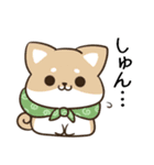 毎日五月病な犬とねこたち 犬の日2（個別スタンプ：11）