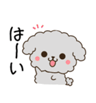 毎日五月病な犬とねこたち 犬の日2（個別スタンプ：12）