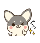 毎日五月病な犬とねこたち 犬の日2（個別スタンプ：14）