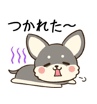 毎日五月病な犬とねこたち 犬の日2（個別スタンプ：19）